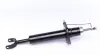 Передній амортизатор (стойка) Kavo parts SSA-10016 (фото 4)