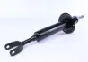 Передний амортизатор (стойка) kavo parts SSA10017