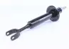 Передний амортизатор (стойка) kavo parts SSA10017