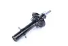 Передний амортизатор (стойка) kavo parts SSA10031