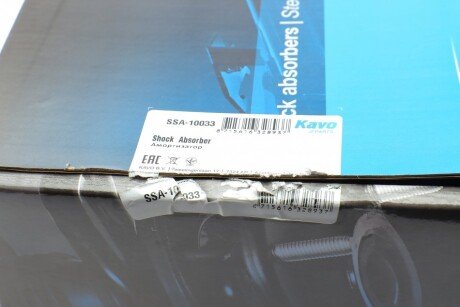Передній амортизатор (стойка) kavo Parts SSA10033