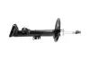 Передний амортизатор (стойка) kavo parts SSA-10034