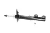 Передний амортизатор (стойка) kavo parts SSA-10034