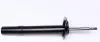 Передний амортизатор (стойка) kavo parts SSA-10035