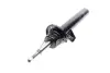 Передній амортизатор (стойка) Kavo parts SSA-10036 (фото 6)