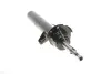Передній амортизатор (стойка) Kavo parts SSA-10037 (фото 6)