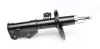 Передний амортизатор (стойка) kavo parts SSA-10041