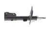 Передній амортизатор (стойка) Kavo parts SSA10042 (фото 1)