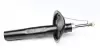 Передний амортизатор (стойка) kavo parts SSA-10048