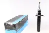 Передний амортизатор (стойка) kavo parts SSA-10049