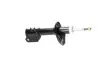 Передний амортизатор (стойка) kavo parts SSA1005