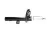 Передній амортизатор (стойка) Kavo parts SSA-10051 (фото 2)