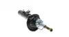 Передний амортизатор (стойка) kavo parts SSA-10057