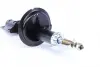 Передний амортизатор (стойка) kavo parts SSA-10079