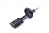 Передний амортизатор (стойка) kavo parts SSA-10079