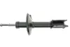 Передній амортизатор (стойка) Kavo parts SSA10081 (фото 5)