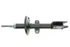 Передний амортизатор (стойка) kavo parts SSA-10082