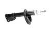 Передній амортизатор (стойка) Kavo parts SSA10087 (фото 2)