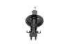 Передній амортизатор (стойка) Kavo parts SSA10087 (фото 1)