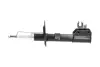 Передній амортизатор (стойка) Kavo parts SSA10089 (фото 4)