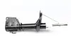 Передний амортизатор (стойка) kavo parts SSA-10092