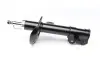 Передній амортизатор (стойка) Kavo parts SSA10093 (фото 3)