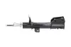Передній амортизатор (стойка) Kavo parts SSA-10097 (фото 4)