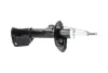 Передний амортизатор (стойка) kavo parts SSA-10098