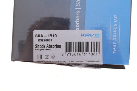 Передний амортизатор (стойка) kavo parts SSA1010