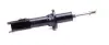 Передний амортизатор (стойка) kavo parts SSA1011