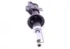 Передний амортизатор (стойка) kavo parts SSA1011