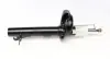 Передній амортизатор (стойка) Kavo parts SSA-10120 (фото 4)