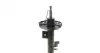 Передній амортизатор (стойка) Kavo parts SSA-10127 (фото 7)
