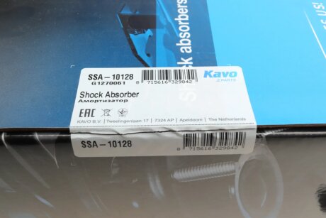 Передний амортизатор (стойка) kavo parts SSA10128