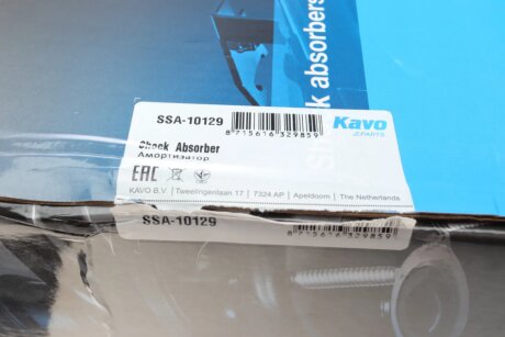Передний амортизатор (стойка) kavo parts SSA10129