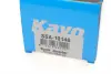 Передний амортизатор (стойка) kavo parts SSA-10146