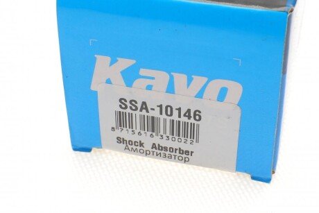 Передний амортизатор (стойка) kavo parts SSA-10146