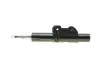 Передний амортизатор (стойка) kavo parts SSA10150