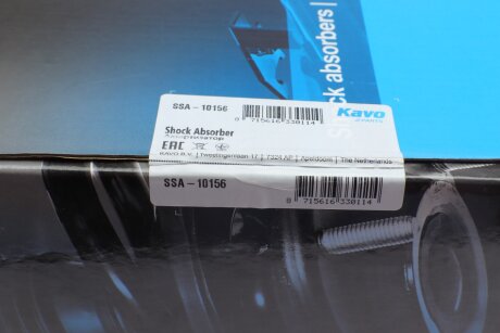 Передній амортизатор (стойка) kavo parts SSA10156