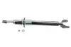 Передній амортизатор (стойка) Kavo parts SSA-10165 (фото 4)