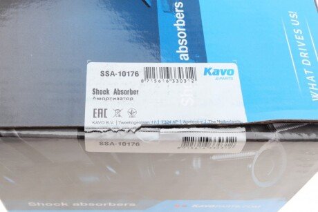 Передний амортизатор (стойка) kavo parts SSA10176
