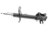 Передний амортизатор (стойка) kavo parts SSA-10182
