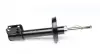 Передний амортизатор (стойка) kavo parts SSA-10192