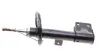 Передний амортизатор (стойка) kavo parts SSA-10196