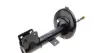 Передний амортизатор (стойка) kavo parts SSA-10196