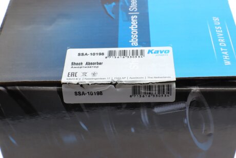 Передний амортизатор (стойка) kavo parts SSA10198