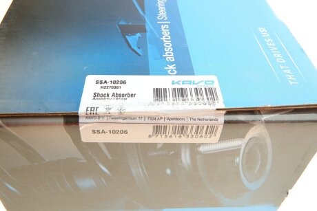 Передний амортизатор (стойка) kavo parts SSA10206