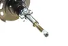 Передний амортизатор (стойка) kavo parts SSA10207