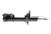 Передний амортизатор (стойка) kavo parts SSA-10213