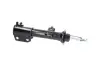 Передний амортизатор (стойка) kavo parts SSA10218